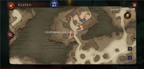 暗黑破壞神:不朽