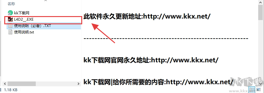 求生之路2六項修改器
