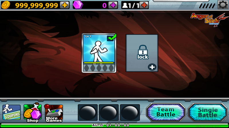 憤怒的火柴人4無限金幣版