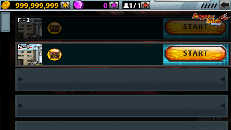 憤怒的火柴人4無限金幣版