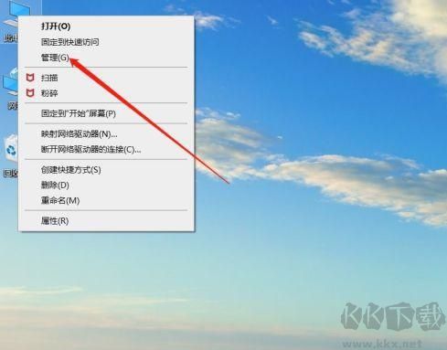 U盤分區(qū)怎么合并 