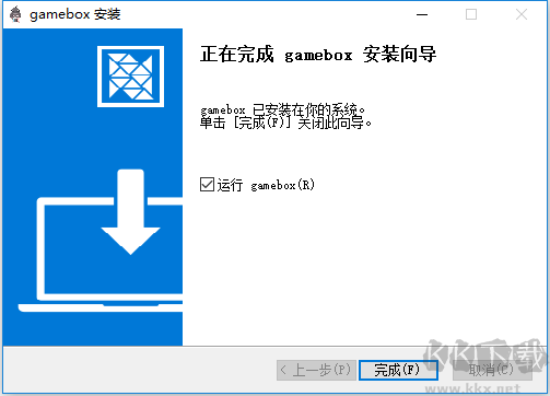 gamebox游戲盒子怎么安裝
