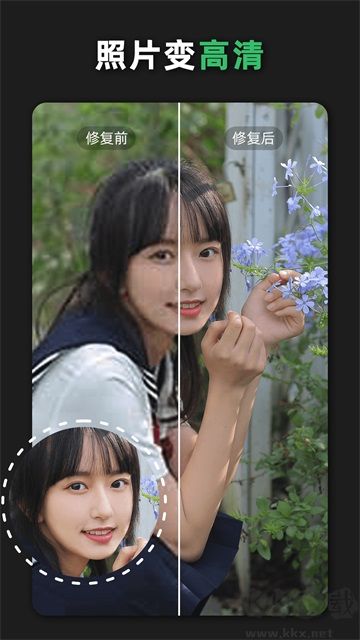 青檸設(shè)計(jì)app