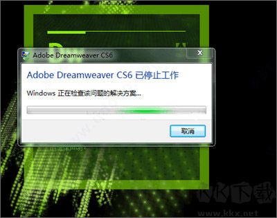 dreamweaver cs6