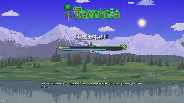 泰拉瑞亞新手教程 