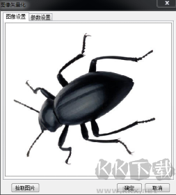 CAXA CAM線切割2023