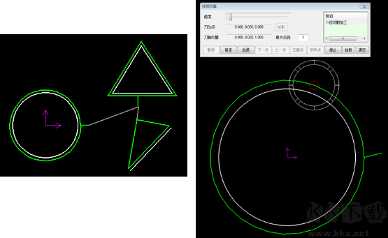 CAXA CAM線切割2023