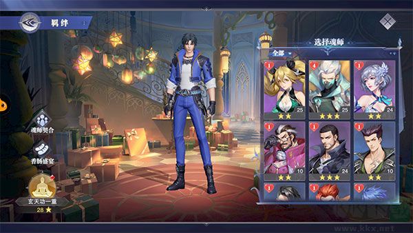 斗羅大陸魂師對決羈絆玩法攻略