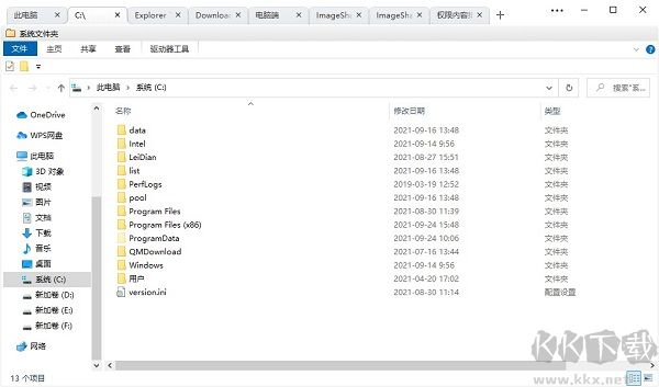 extab多標(biāo)簽資源管理器