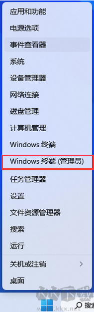 win11卓越性能模式開(kāi)啟辦法