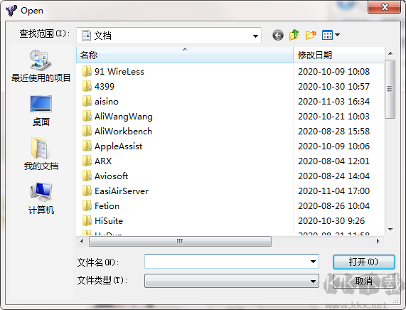 尤里的復(fù)仇多功能修改器官方版