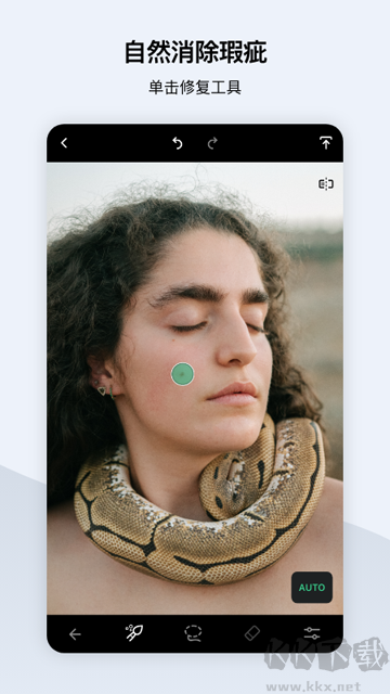 TouchRetouchapp安卓版 