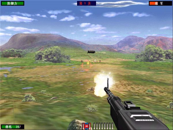 搶灘登陸2002中文版下載