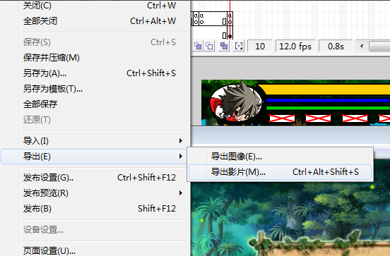 macromedia flash mx 2004