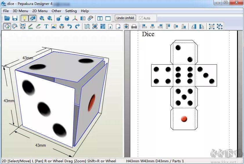 紙藝大師pepakura designer