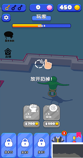 英雄模擬器安卓版