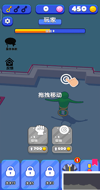 英雄模擬器安卓版