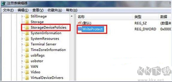 Win10右鍵菜單中沒有刪除選項怎么辦