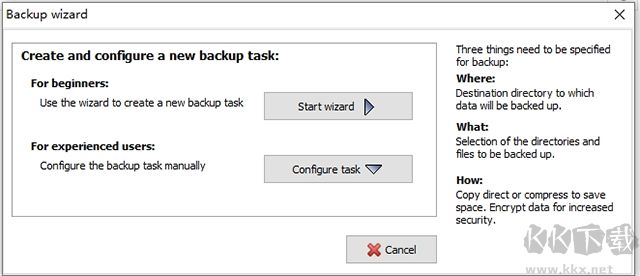 Personal Backup(個人數(shù)據(jù)備份軟件)