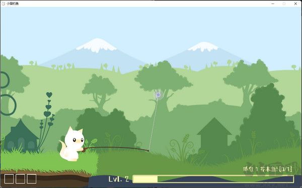 小貓釣魚中文版