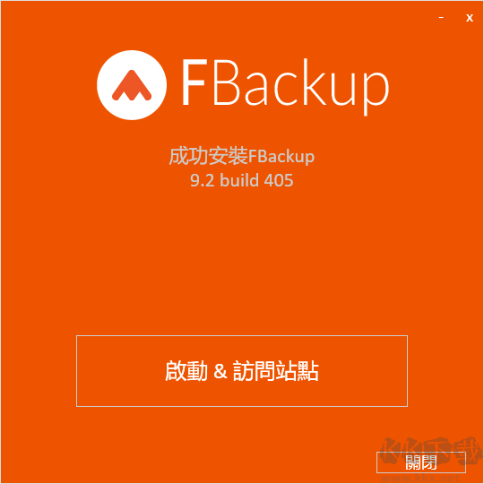 fbackup(備份恢復(fù)軟件)