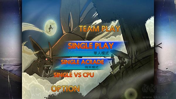 火影忍者究極風(fēng)暴4中文版