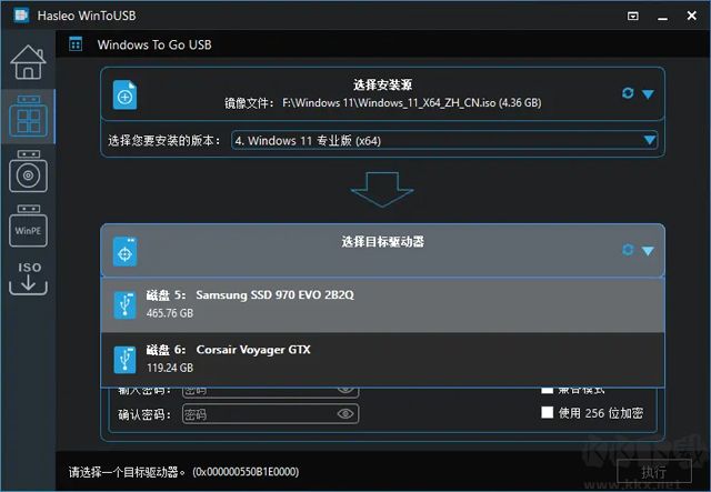 wintousb(u盤系統(tǒng)安裝工具)