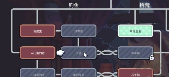 月光石島最新版
