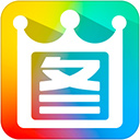 2345看圖王 v11.5.0.11632電腦版