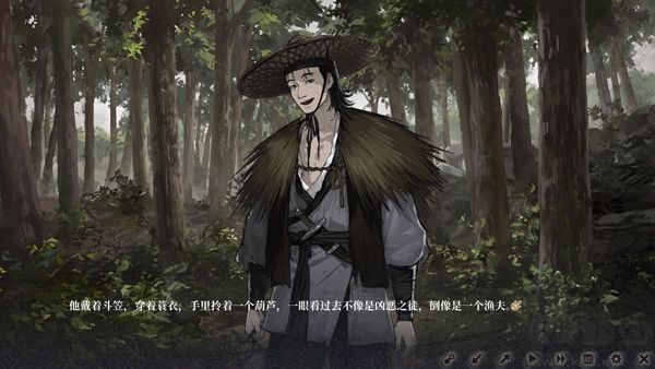 餓殍明末千里行電腦版怎么玩