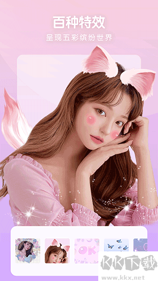 照片審核處理工具