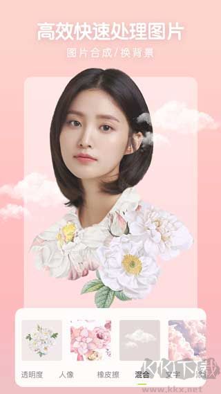 照片審核處理工具