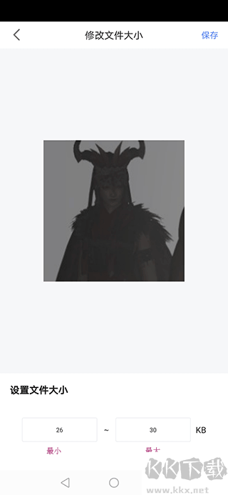 照片審核處理工具