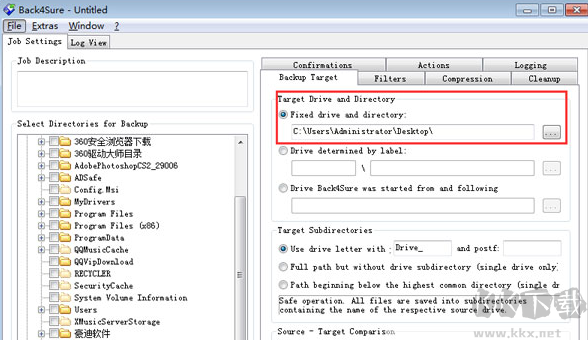 Back4Sure(數(shù)據(jù)備份軟件) v3.7.7官方版