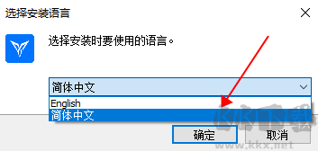 飛智游戲廳電腦版