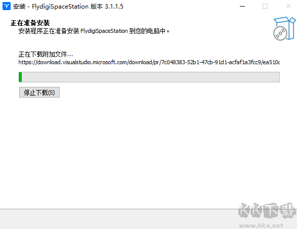 飛智游戲廳電腦版