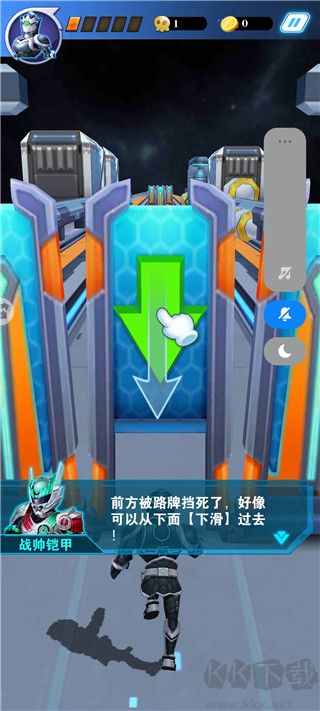 鎧甲勇士王者歸來無限金幣版