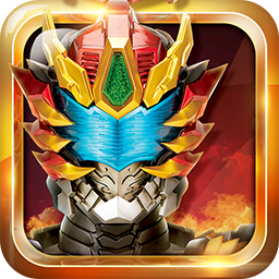 鎧甲勇士4之捕將 v5.3.0官方版