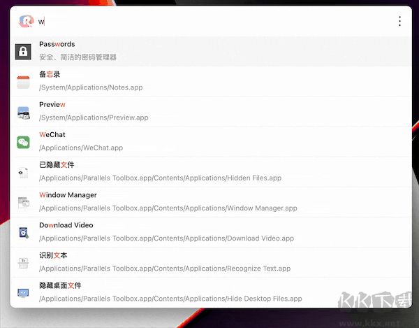 Rubick(插件工具箱)