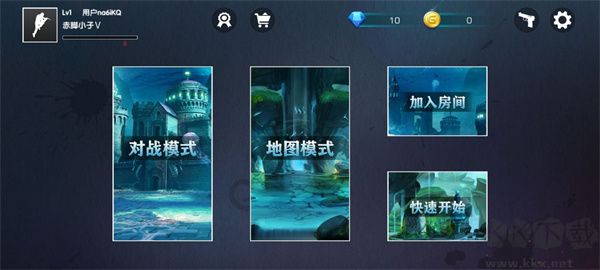 kz之靈cs跳躍模擬器免費版