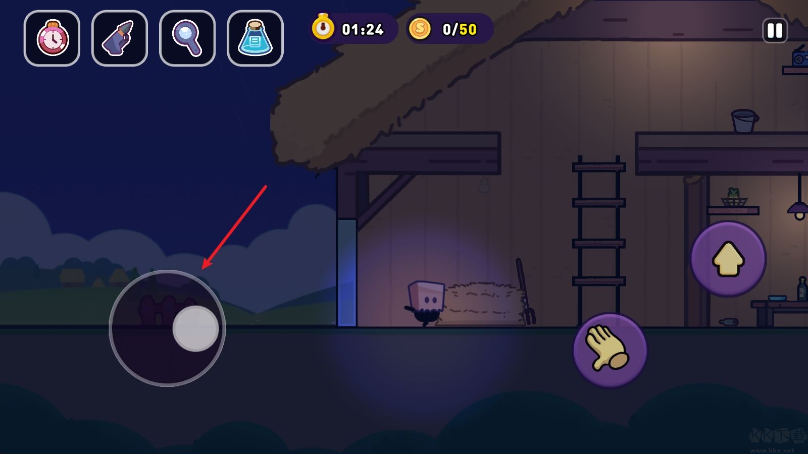 盜賊之夜官網(wǎng)版