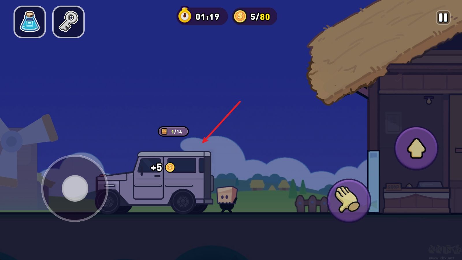 盜賊之夜官網(wǎng)版