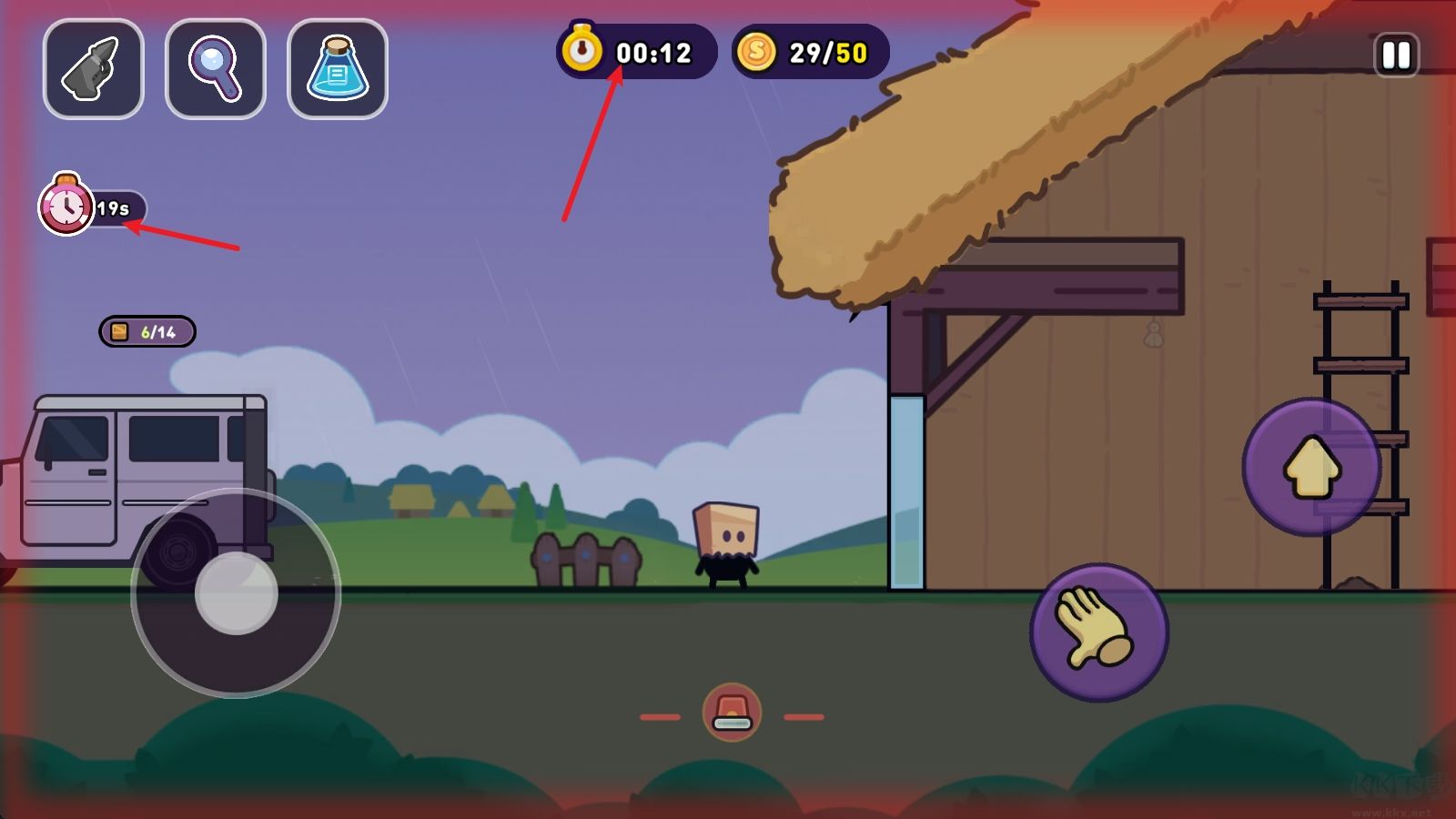 盜賊之夜官網(wǎng)版