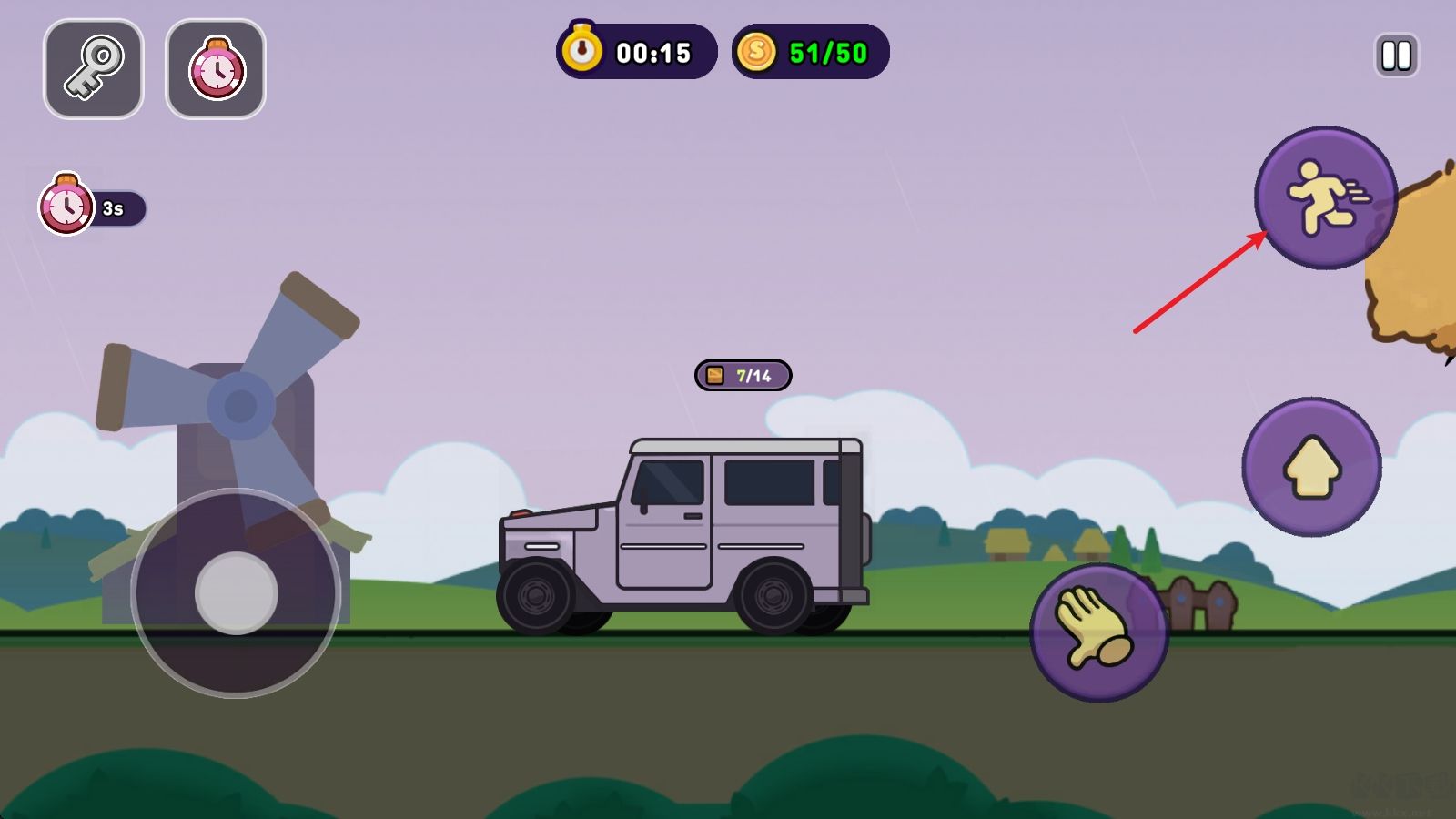 盜賊之夜官網(wǎng)版