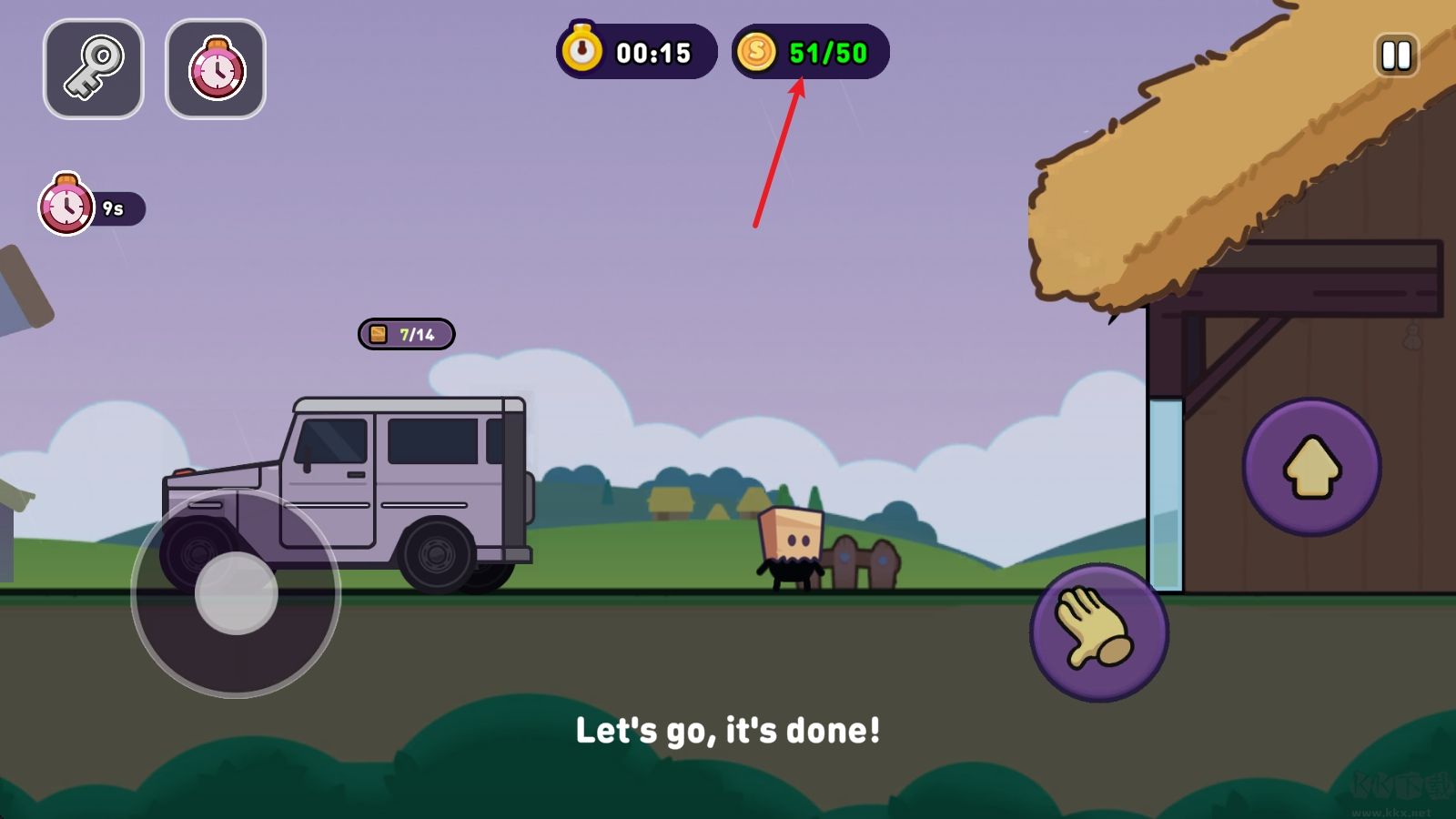 盜賊之夜官網(wǎng)版