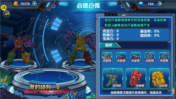 龍獸爭(zhēng)霸4深?？衲д?>
                                <span id=