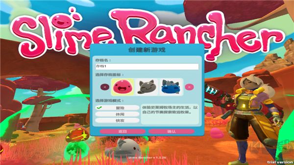 史萊姆農(nóng)場(chǎng)(Slime Rancher)