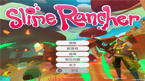 史萊姆農(nóng)場(chǎng)(Slime Rancher)