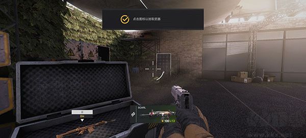 戰(zhàn)后(War After)