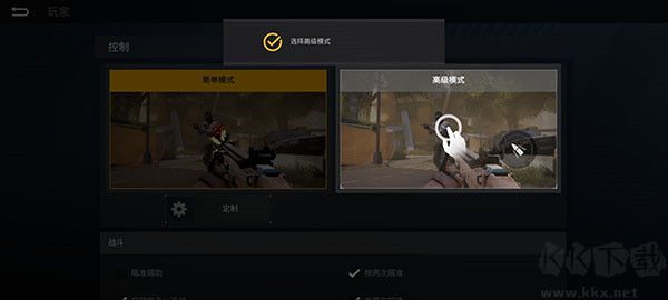 戰(zhàn)后(War After)